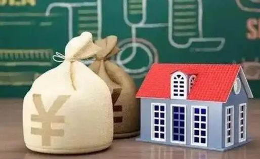鹤岗离职后能立刻取公积金吗（离职可以立马提取公积金吗）